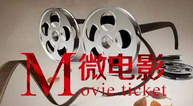 演讲丨青春无悔献佤山 使命担当谱新篇