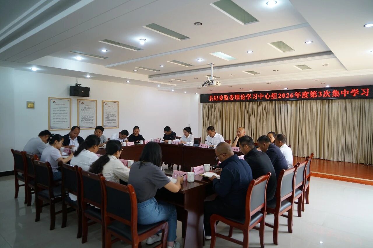 微信图片_2026-05-06_090114_406